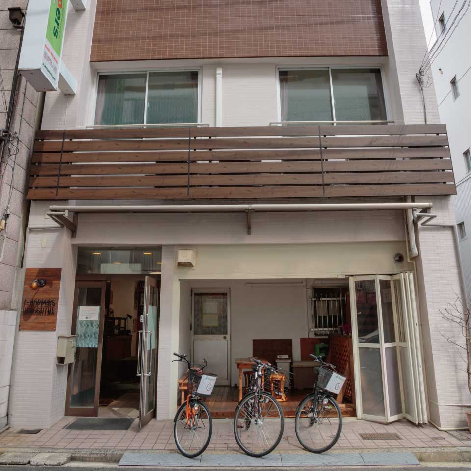 Photo of guesthouse in Hiroshima
