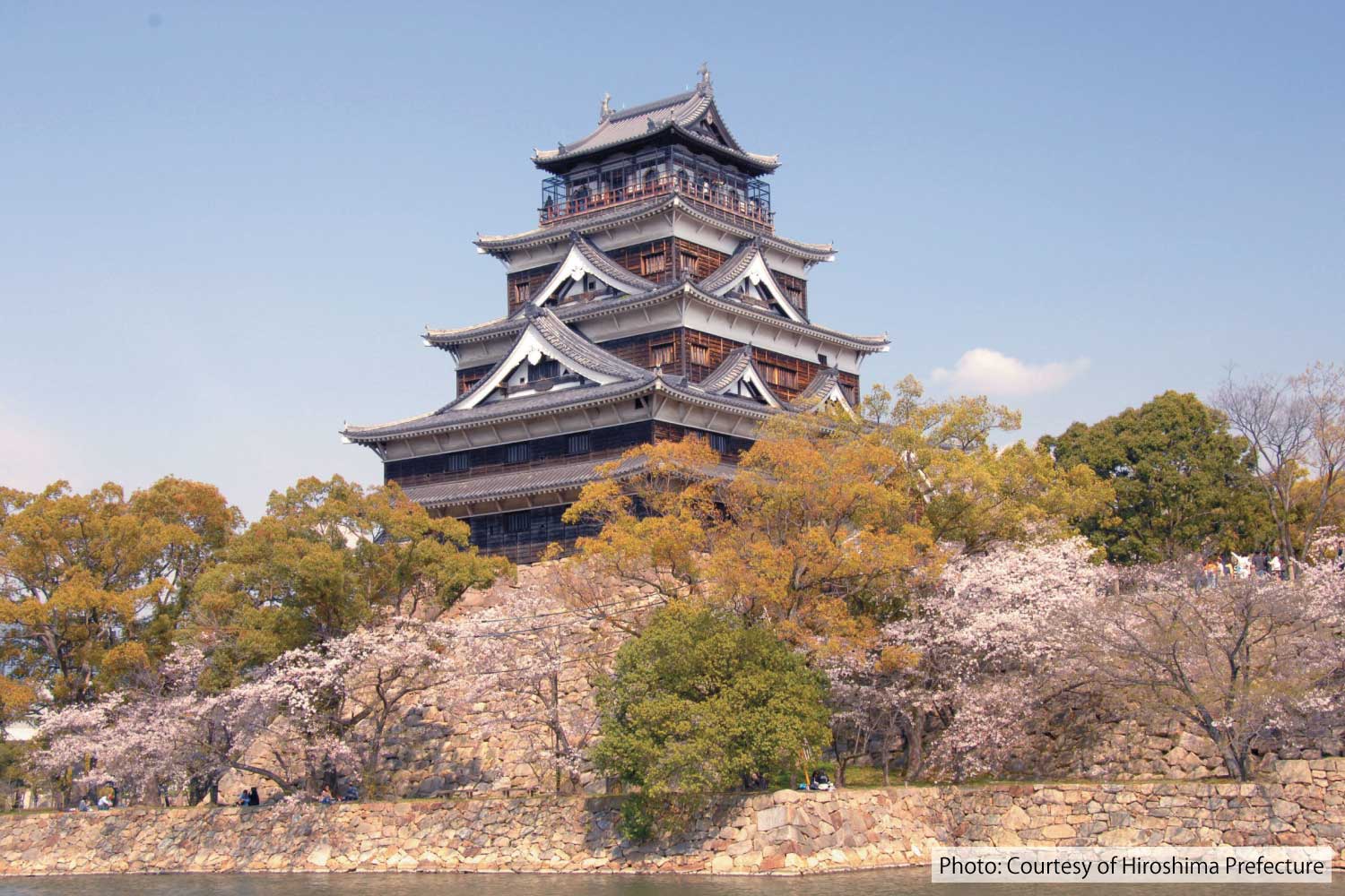 Hiroshima Castle (27 min walk)