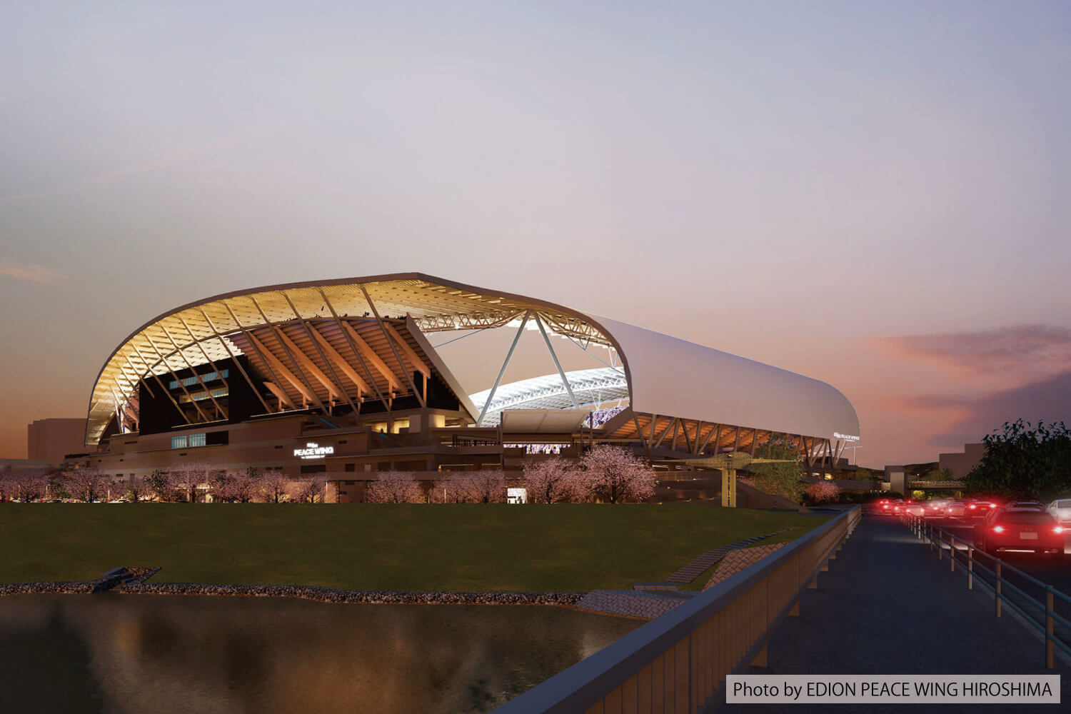 エディオンピースウイング広島（徒歩21分）