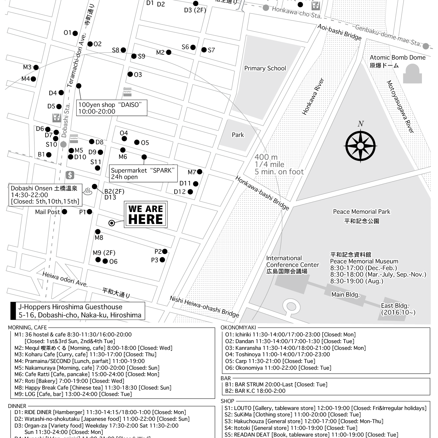 hiroshima tokaichi map