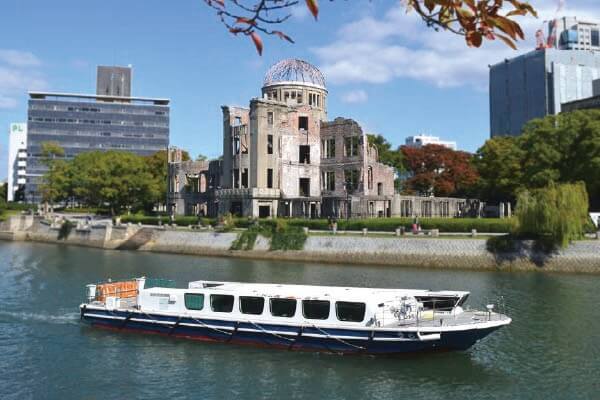 High Speed Ship in Hiroshima
